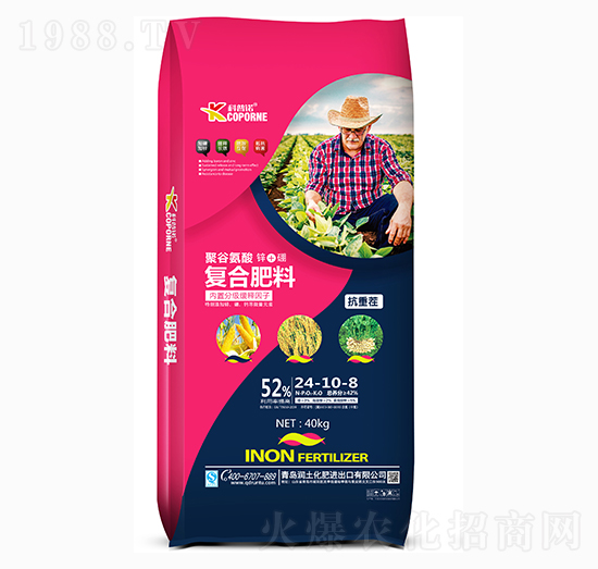 ��(f��)�Ϸ���24-10-8-�����Z-����