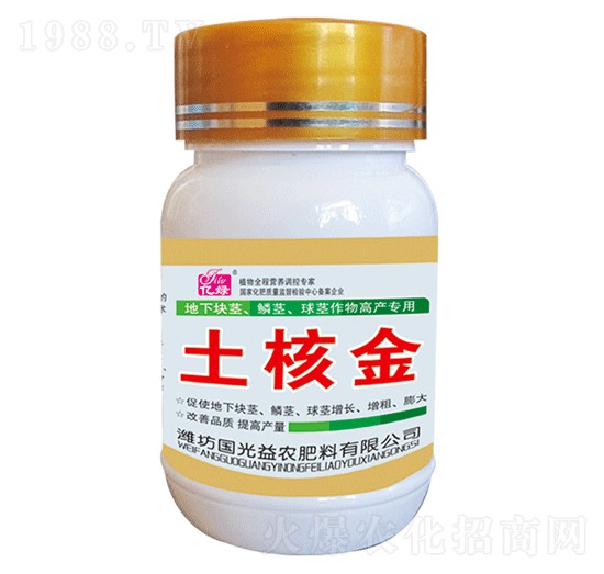 25gKo[oo߮a(chn)-˽-(gu)r(nng)
