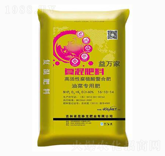 油菜專用復(fù)混肥料16-10-14-益萬(wàn)家-昆脈龍肥業(yè)