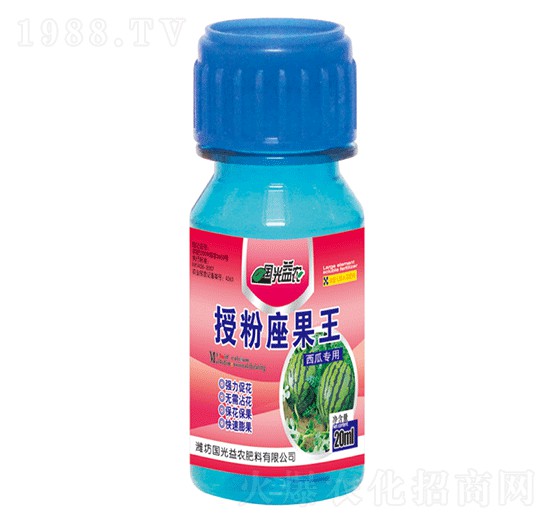 20ml授粉增花座果王-國光益農(nóng)