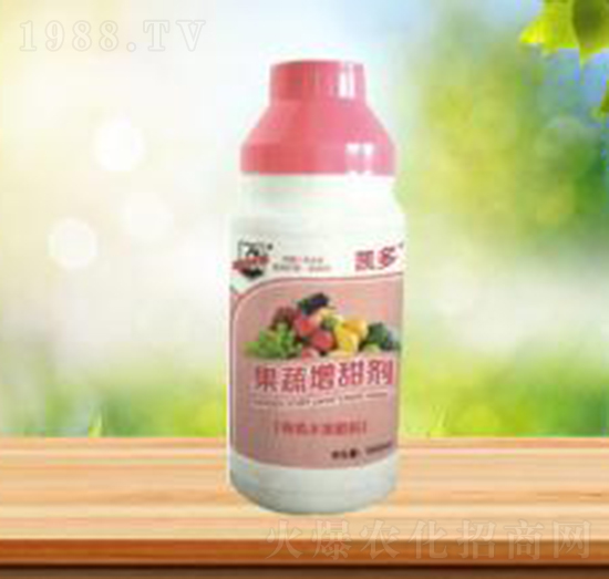 果蔬增甜劑-盛華農業(yè)