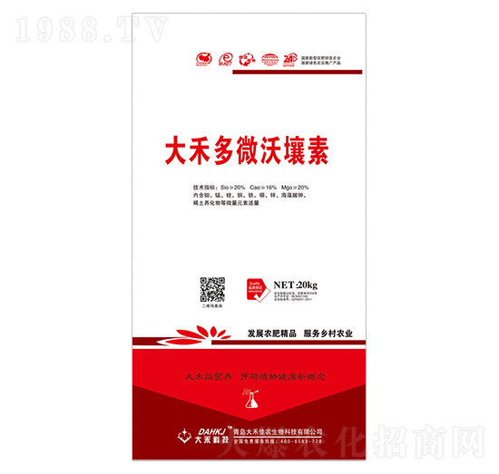 大禾多微沃壤素-大禾佳農