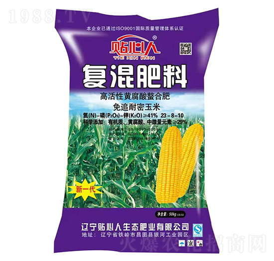 �ͻ����23-8-10 �N����