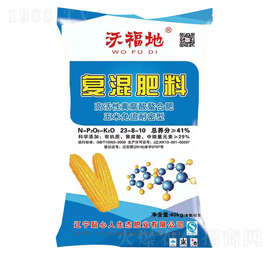 ��(f��)�����23-8-10 �ָ��� �N����