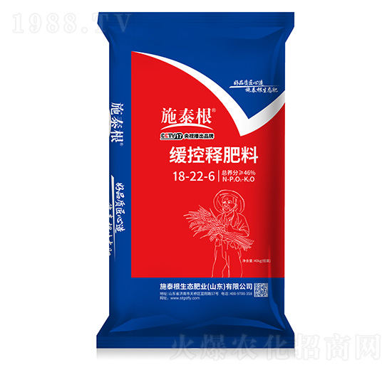 ����ጷ���18-22-6-ʩ̩��