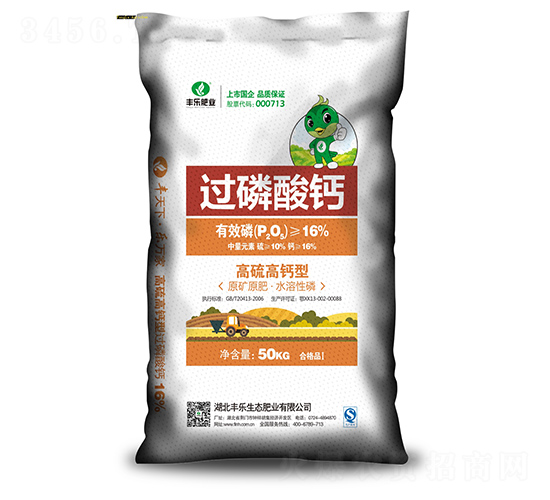 50kg�^�����}���S����-�S���ʘI(y��)