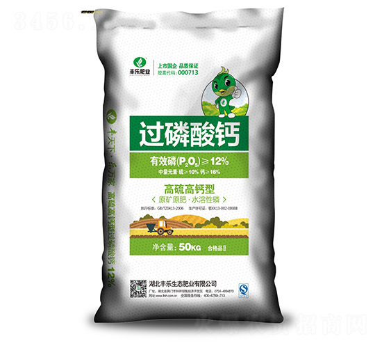 50kg�^�����}���G����-�S���ʘI(y��)