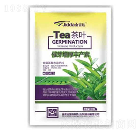 ���~��ѿ�����S�a(ch��n)��-���_(d��)