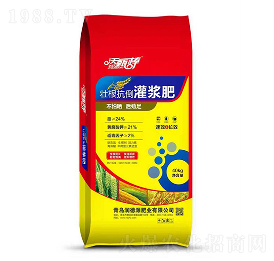 �Ѹ��������{��-�����-��(r��n)��Դ�ʘI(y��)