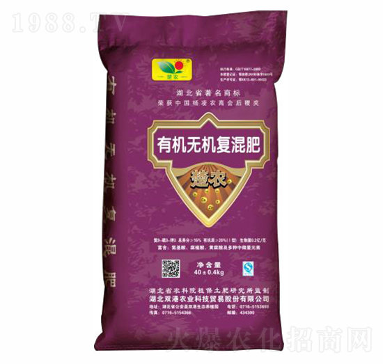 有機(jī)無機(jī)復(fù)混肥-雙港生物