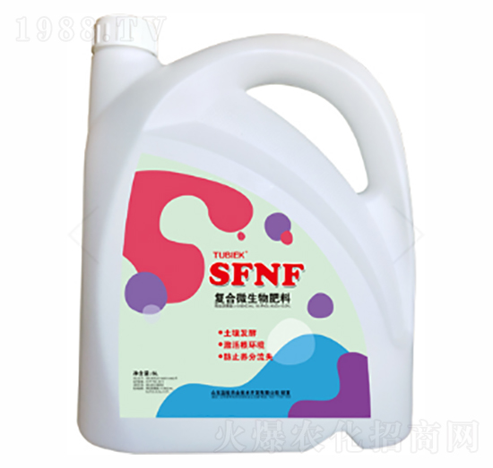 復合微生物肥料-SFNF-藍駝農業(yè)