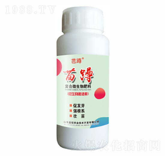 復合微生物肥料-苗蹲-藍駝農業(yè)