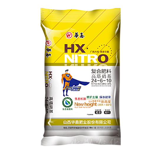 高塔硝基復合肥料24-6-10-華鑫肥業(yè)