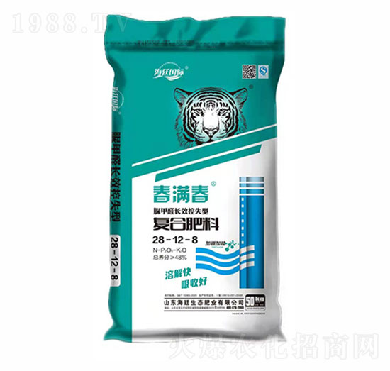 ��(f��)�Ϸ���28-12-8-���M��-��͢���H