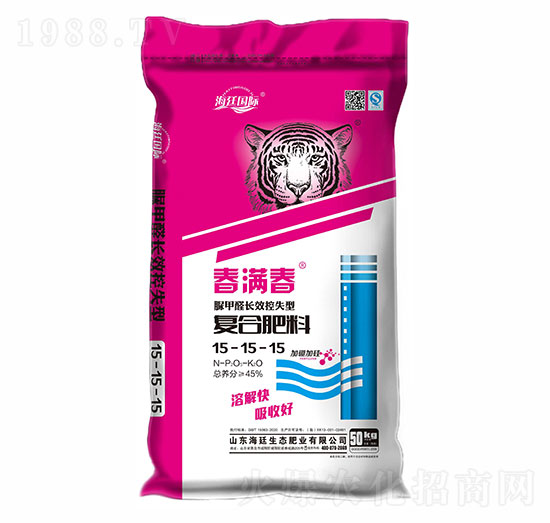復合肥料15-15-15-春滿春-海廷國際