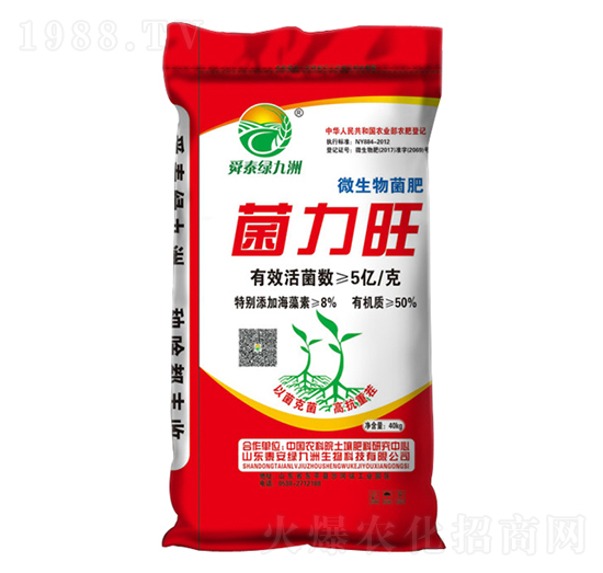 ΢�������-�G����