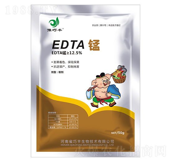 EDTA�i-ԥ���S