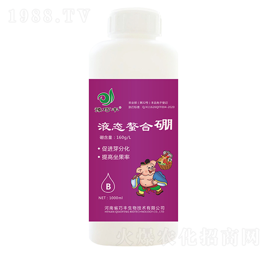 1000mlҺ�B(t��i)������-ԥ���S