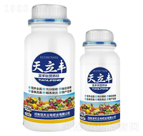 富多肽營(yíng)養(yǎng)硅-天立豐-頂天立地