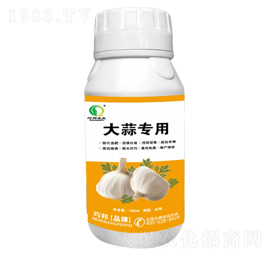 大蒜專用肥-巧邦農(nóng)業(yè)