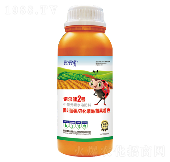 中量元素水溶肥料-諾爾健2號-聯(lián)合喜農(nóng)