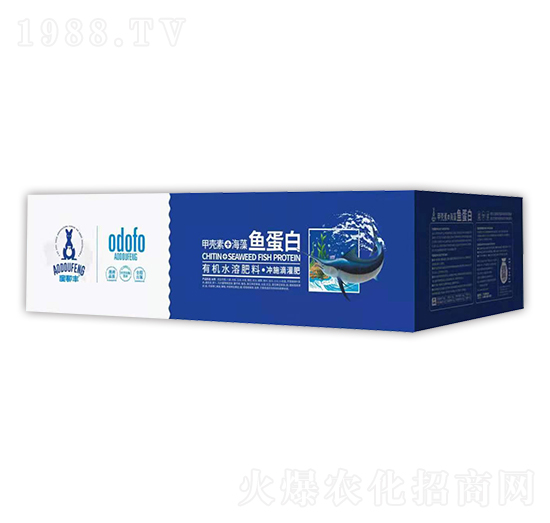 有機水溶肥-甲殼素+海藻魚蛋白-澳都豐