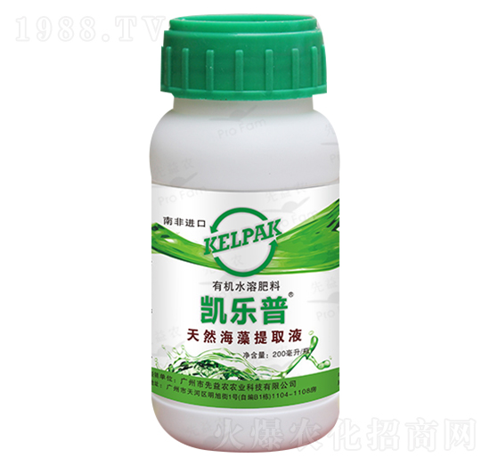 有機(jī)水溶肥料-凱樂普-先益農(nóng)