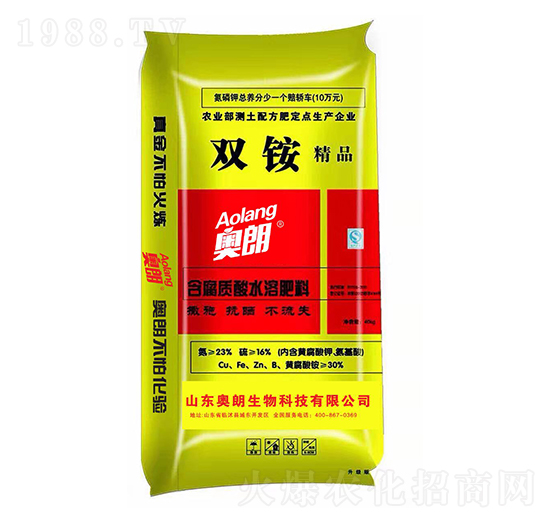 含腐質酸水溶肥料-雙銨精品-奧朗生物