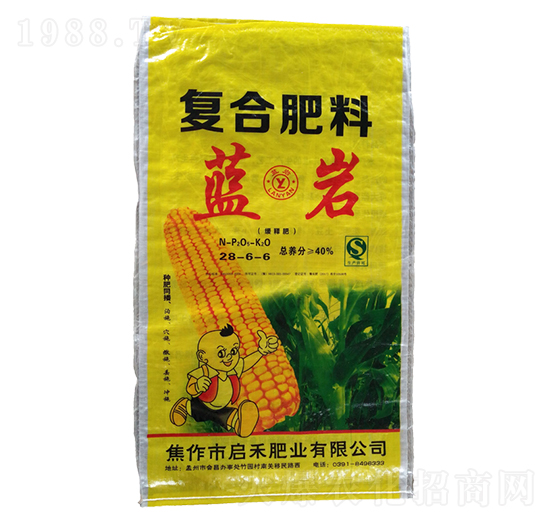 復合肥料28-6-6-啟禾肥業(yè)
