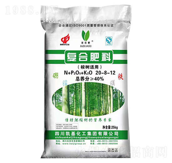 ��(f��)�Ϸ���(����m��)20-8-12-�P��