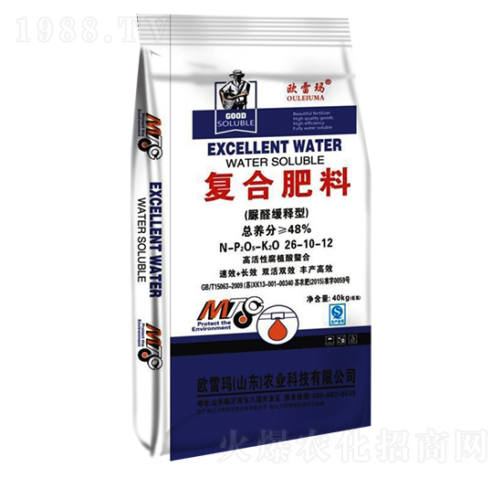 脲醛緩釋型復合肥26-10-12-歐雷瑪
