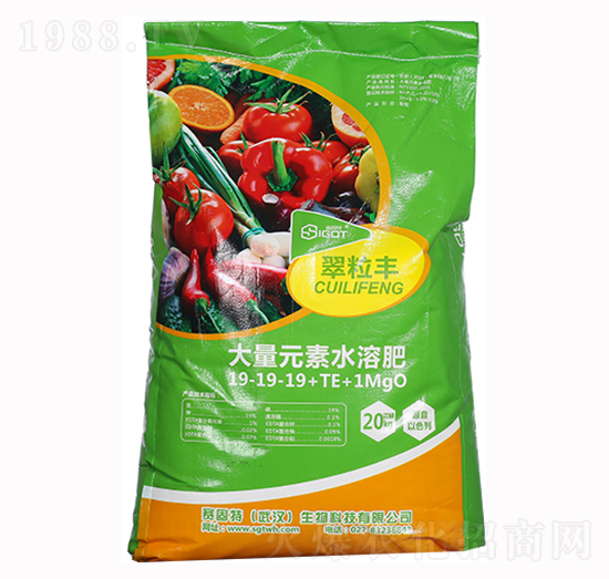 ����Ԫ��ˮ�ܷ�19-19-19+TE+1MgO-�����S-ِ����
