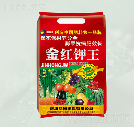 海藻素魚(yú)蛋白-金紅鉀王-晶園肥料