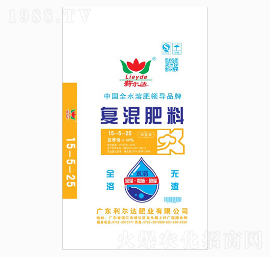 硝硫基復混肥料15-5-25-利爾達