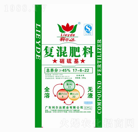 硝硫基復混肥料17-6-22-利爾達