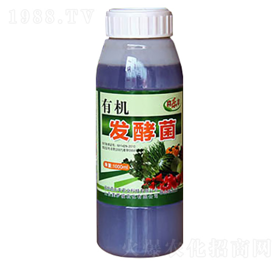 有機發(fā)酵菌-喜樂豐農(nóng)業(yè)