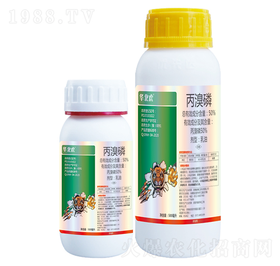 50%丙溴磷-華北虎-優(yōu)先達(dá)