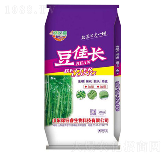 豆佳長(zhǎng)-錦鈺睿