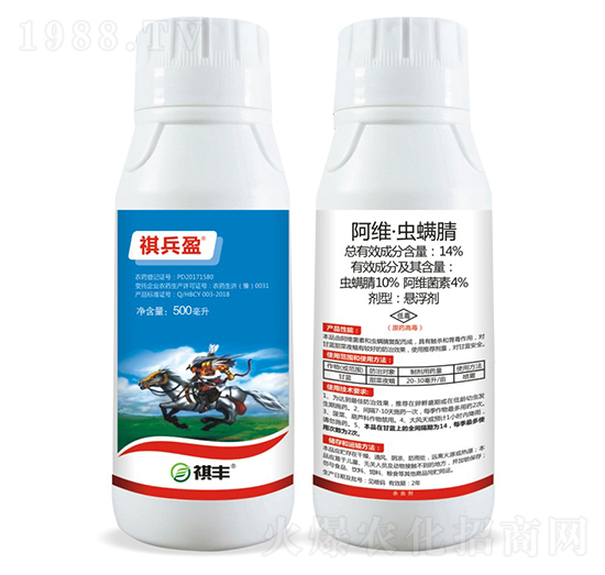 14%���S���x����-����ӯ-���S�r(n��ng)�I(y��)