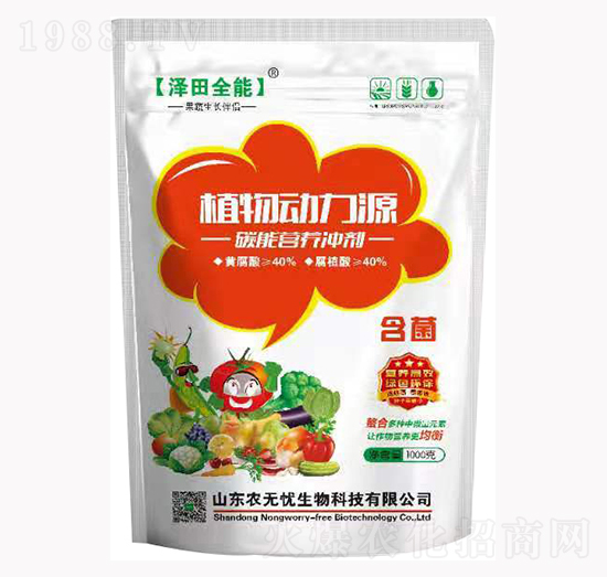 ̼�ܠI�B(y��ng)�_��-ֲ�����Դ-�r�o�n����