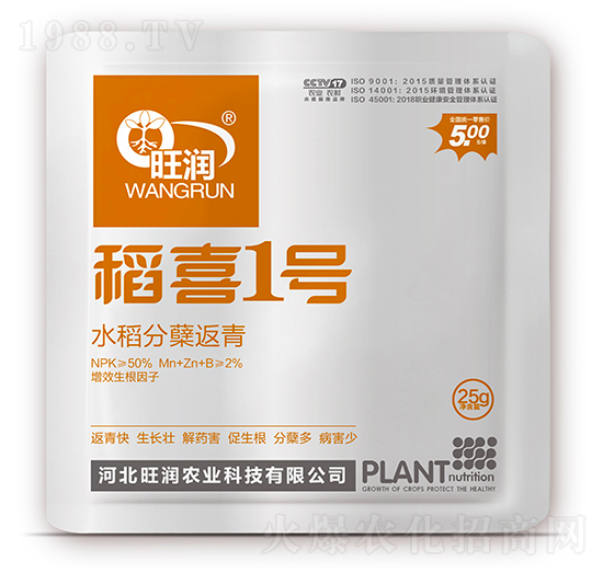 ˮ�����Y����-��ϲ1̖(h��o)-����(r��n)�r(n��ng)�I(y��)