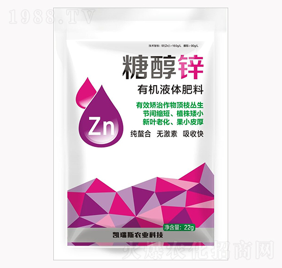 22g�Ǵ��\-�P��˹