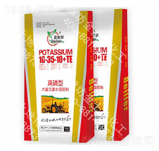 �����ʹ���Ԫ��ˮ�ܷ���10-35-10+TE-������