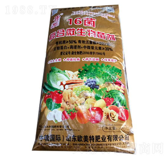 16菌復合微生物菌劑-葩田生物