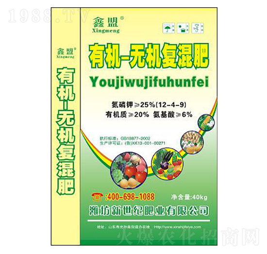 有機無機復混肥料12-4-9-鑫盟-新世紀肥業(yè)