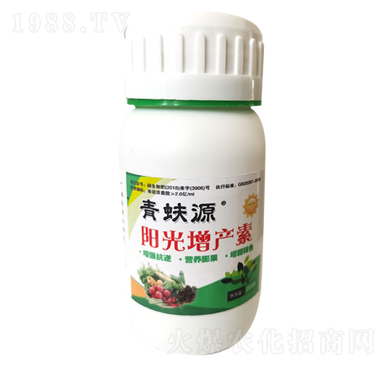 青蚨源（陽(yáng)光增產(chǎn)素）-菜瑞康生物