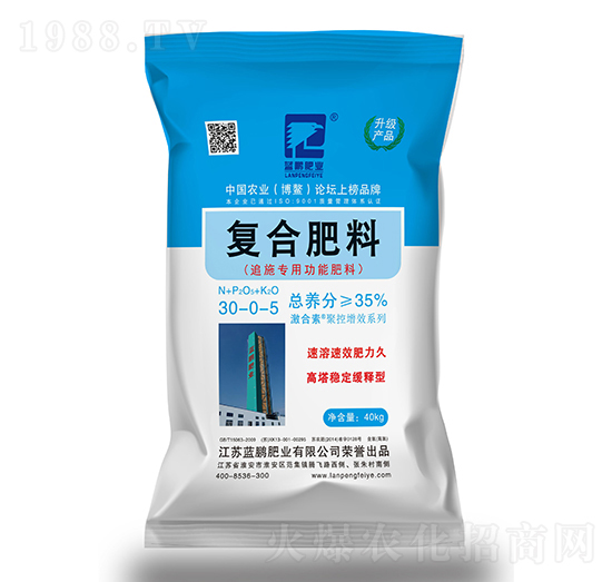 ׷ʩ��(zhu��n)�Ï�(f��)�Ϸ���30-0-5-������-�{(l��n)�i�ʘI(y��)