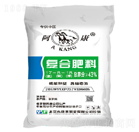 硫酸鉀型復(fù)合肥料17-8-17-天下春