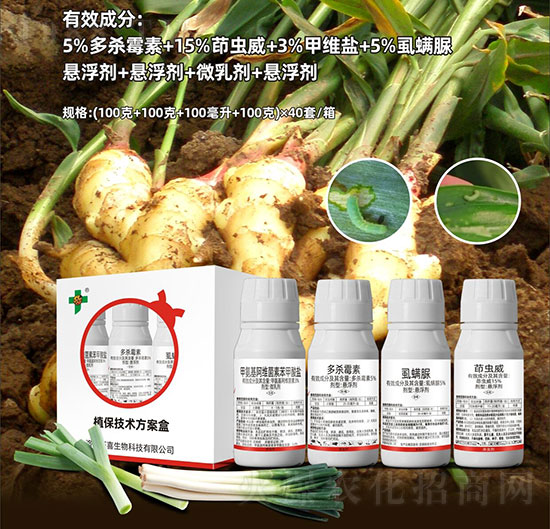 �[���x�����@���x���μ��g(sh��)��-��ϲ