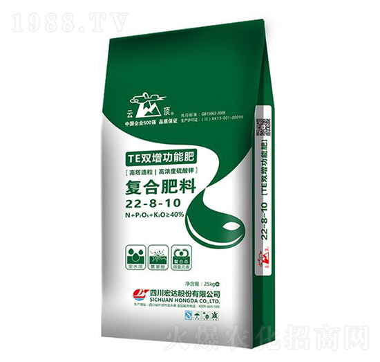 復(fù)合肥料22-8-10-TE雙增功能肥-云頂-宏達股份
